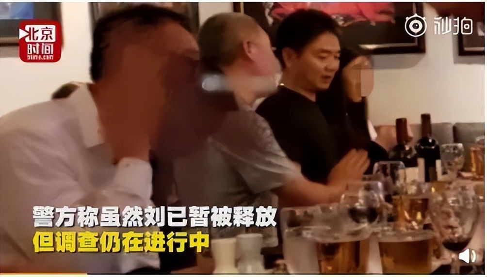 刘强东在美国的情况,刘强东在美国发生了什么事情