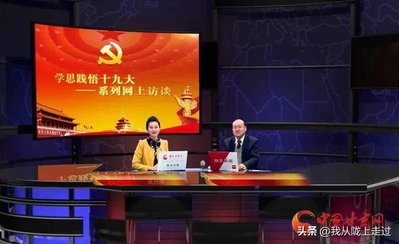 靖远一中回忆,饮水思源缘木思本是什么意思