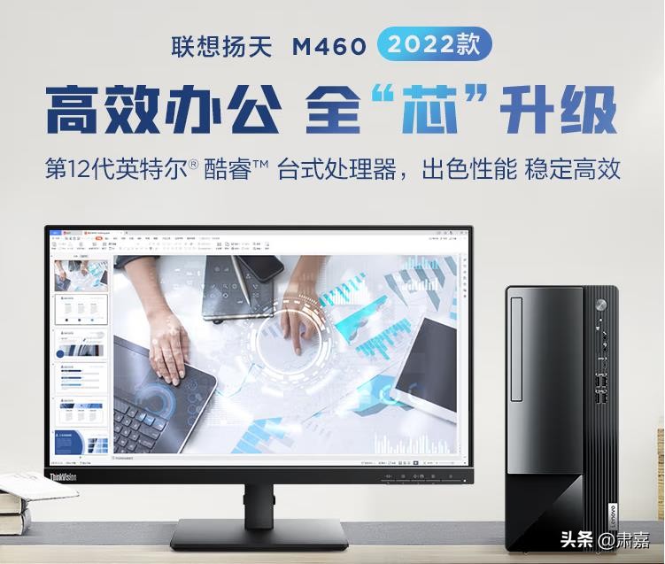 五千元左右品牌台式电脑推荐,五千左右的品牌台式电脑推荐