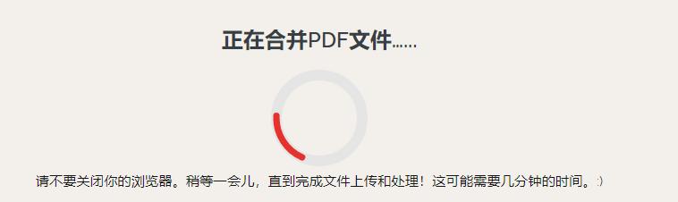 pdf如何分割打印手机,pdf分割后怎么合并在一起