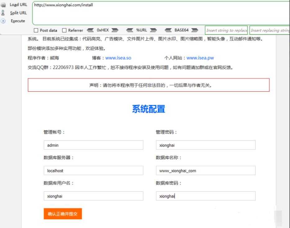 代码审计教程零基础,代码审计入门视频教程