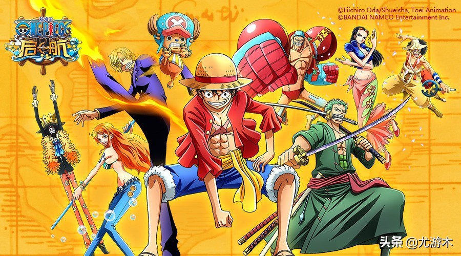 航海王启航七武海,航海王启航多少年了