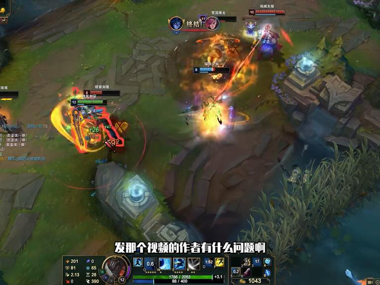 亚索出装最新s9一刀流图片,亚索出装最强又肉又伤害高的出装