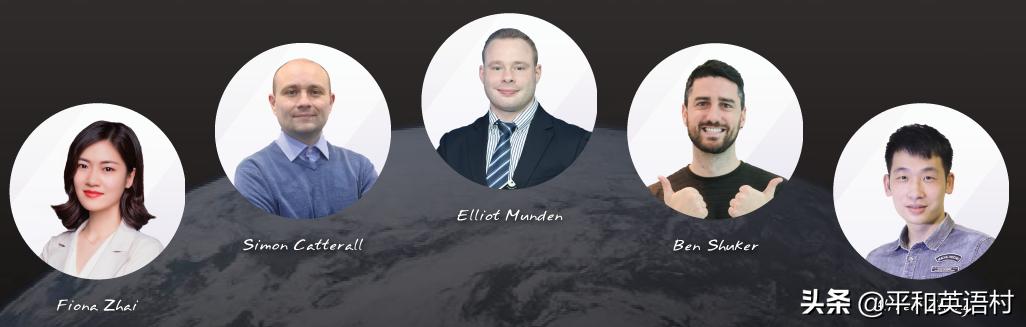 成人英语机构哪个性价比高,全日制英语培训机构靠谱吗