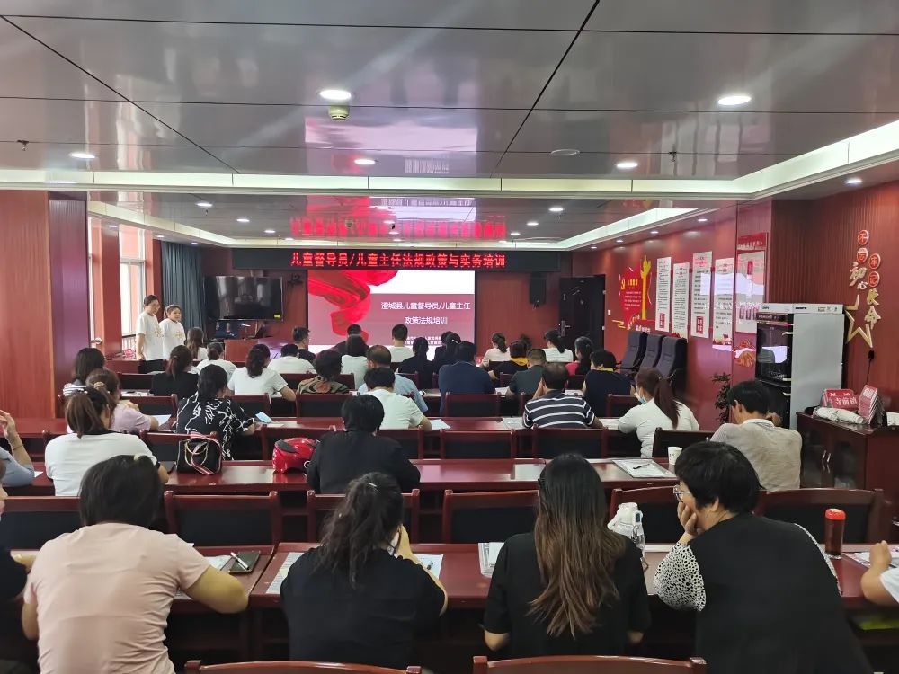 渭南新星9月工作,渭南市2020年工作要点