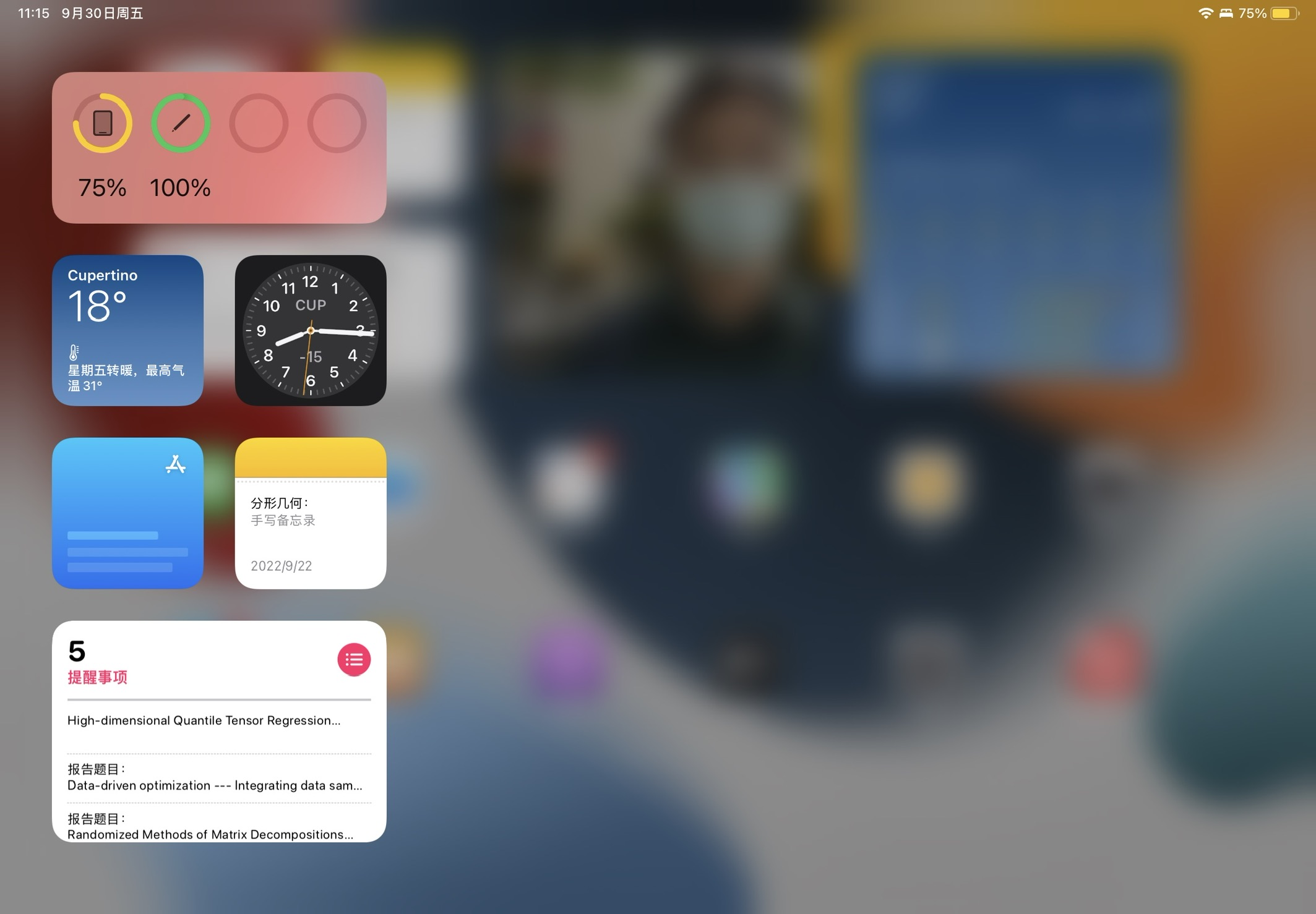 ipad2018怎么挑选,ipad全系列选购攻略
