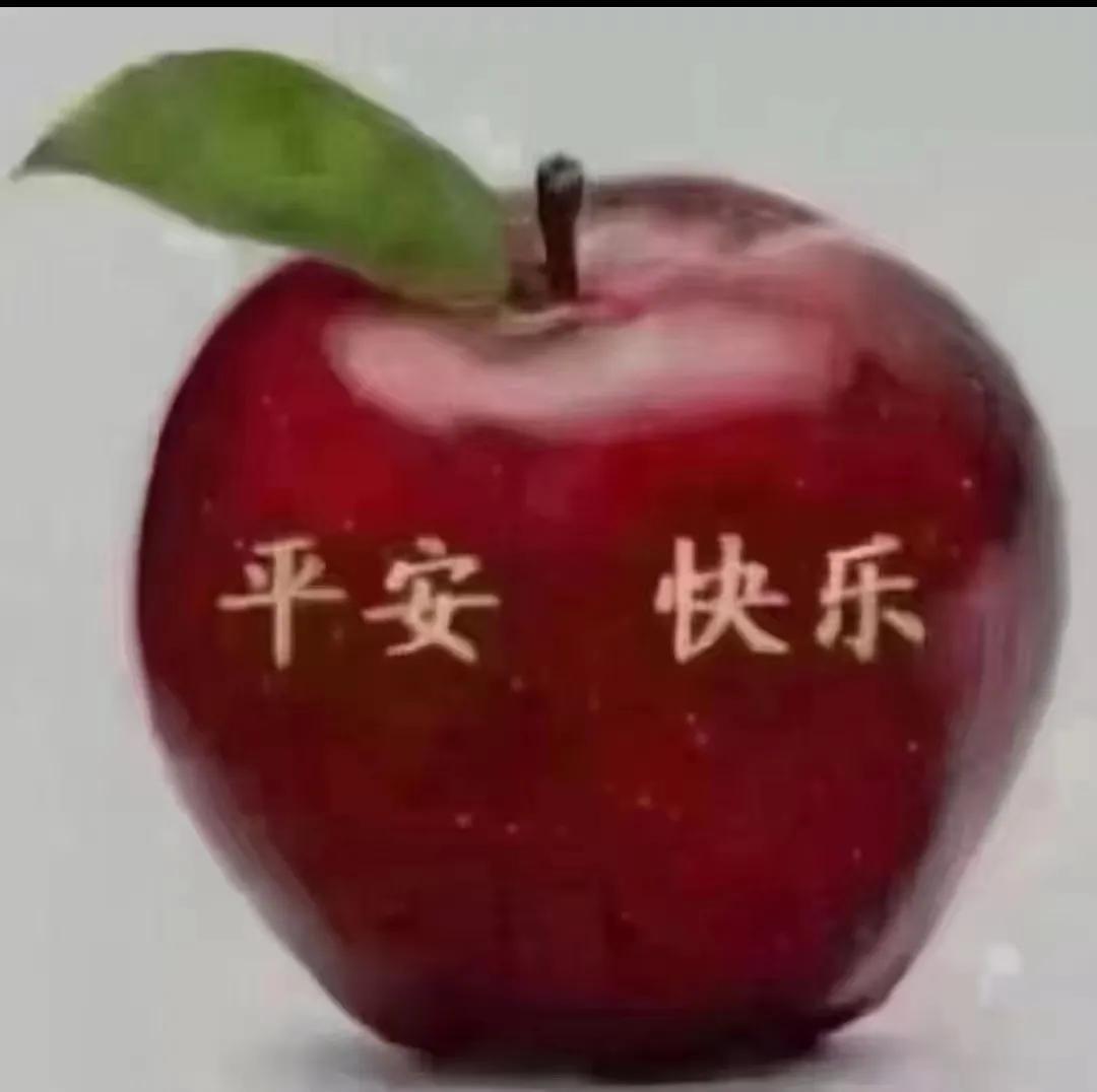 天之骄女保镖完整版,天之骄女越剧