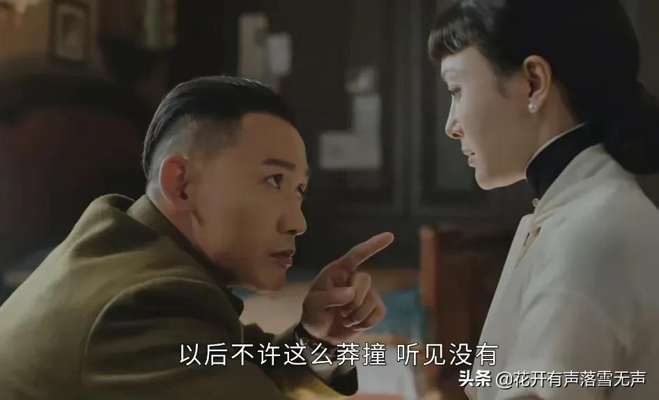 传家易兴华第几集死的,传家易兴华多少集下线