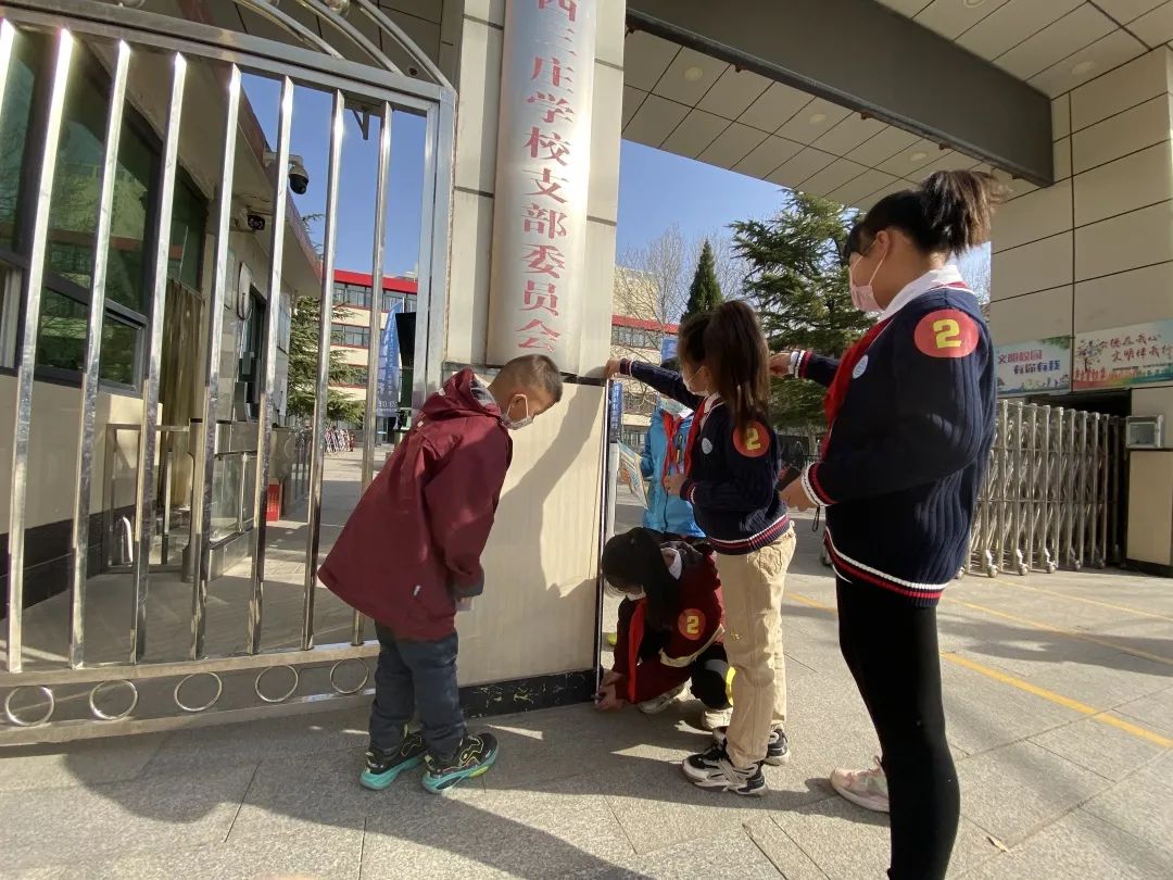 快乐与智慧同行——石家庄市新华区西三庄学校第二届数学节