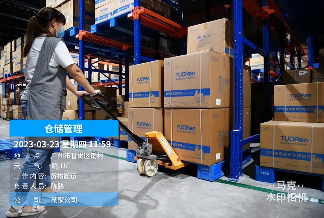 如何管理开放仓库的员工,怎样才能管理好一个仓库管理员