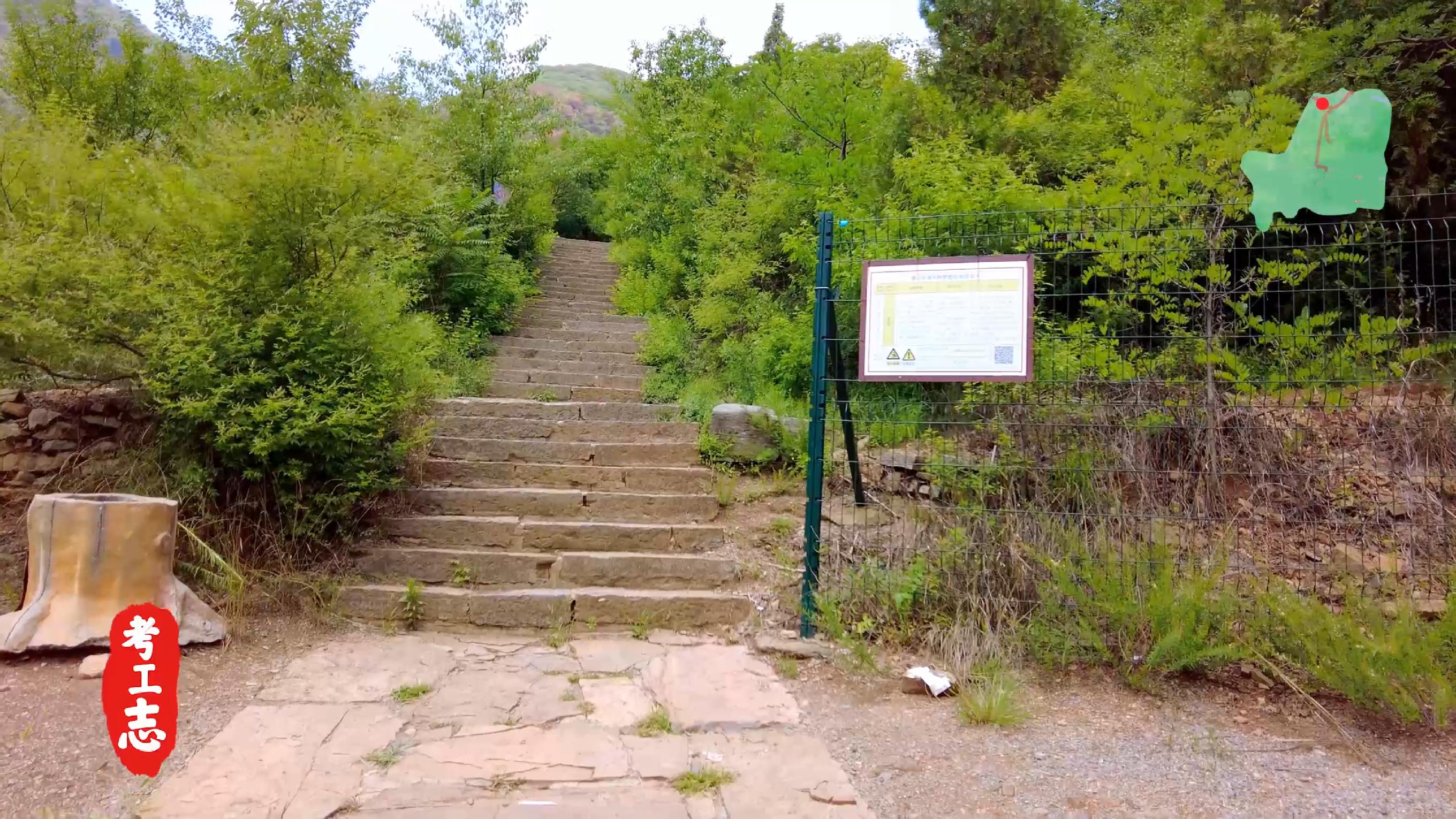 嵩山少林寺的历史背景和基本现状,少林寺传奇之火烧少林寺全集解说