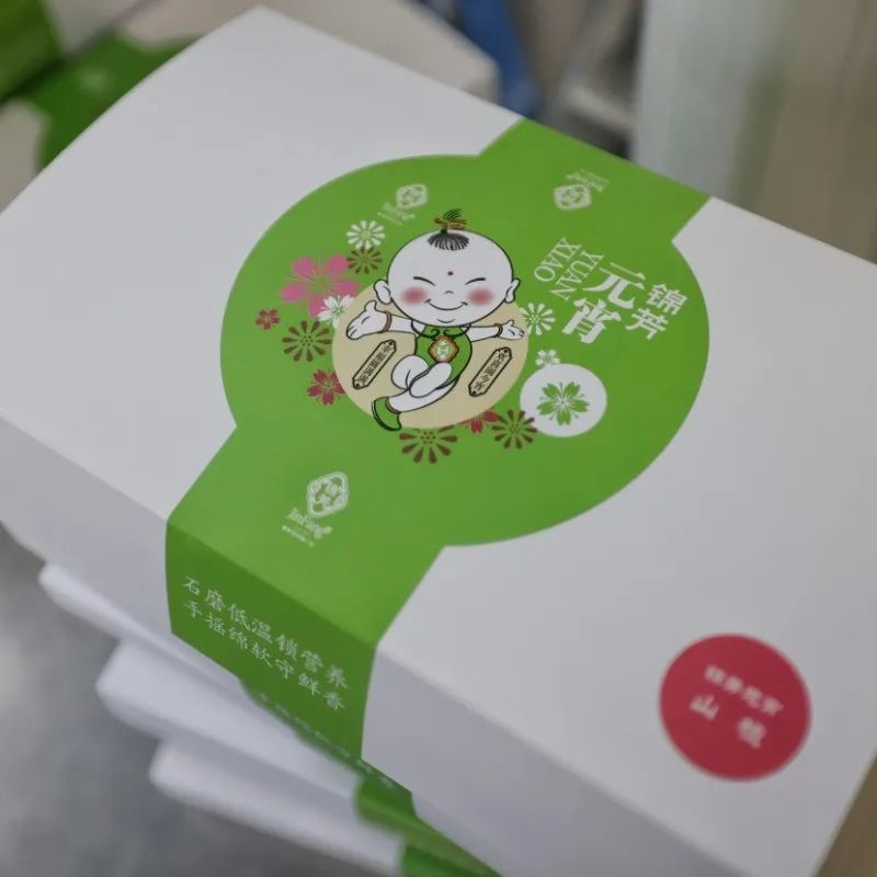 正月十五排队买元宵,京城老字号排队买元宵