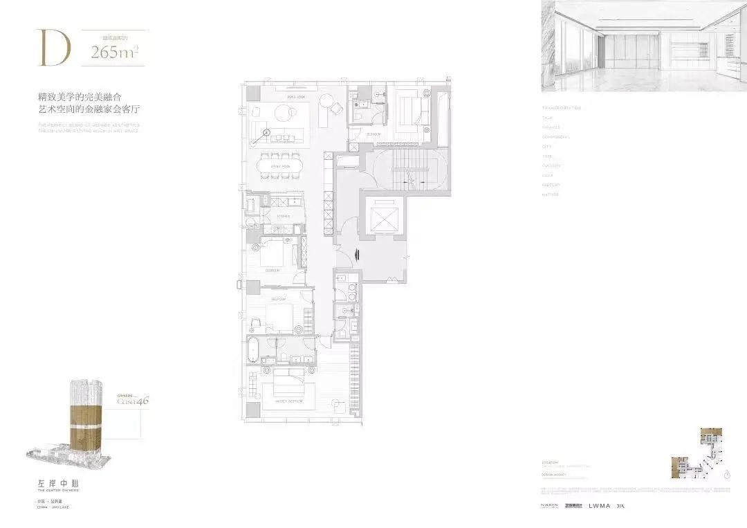 坐享CBD核心！苏州10万+豪宅区，昆山人抢疯了
