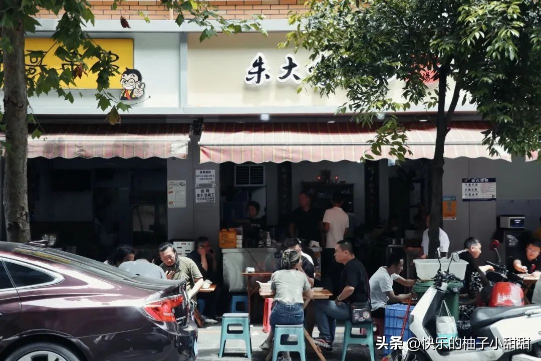 讲道理！吃过这几家馆子才算来到了成都！