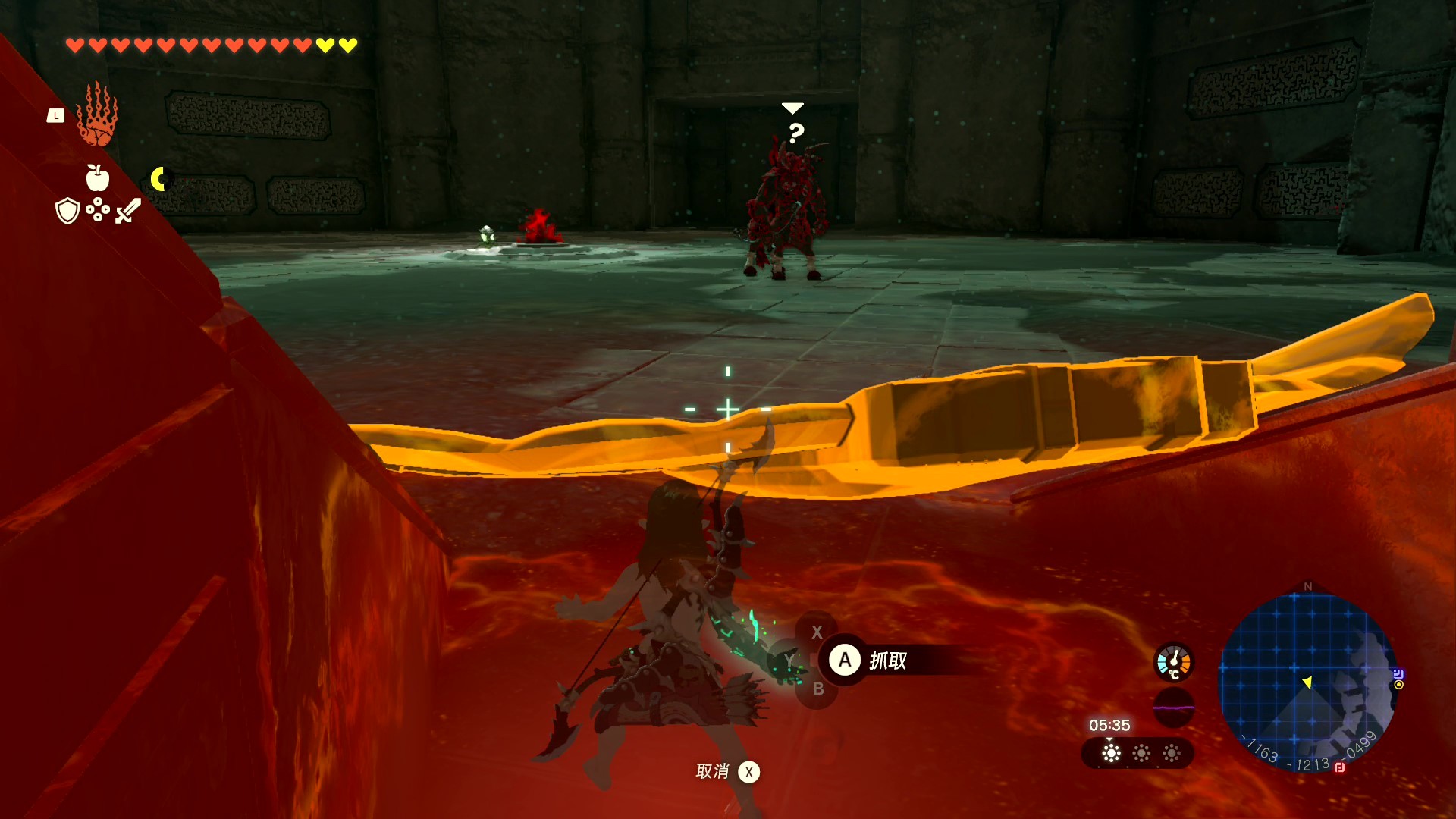 塞尔达传说王国之泪神作,塞尔达传说王国之泪真实感受