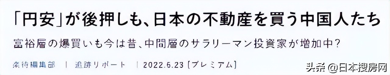 汇率跌破6.61,汇率跌到多少