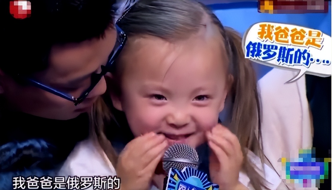 13年山西夫妻生下混血女儿,生下混血儿的中国夫妇