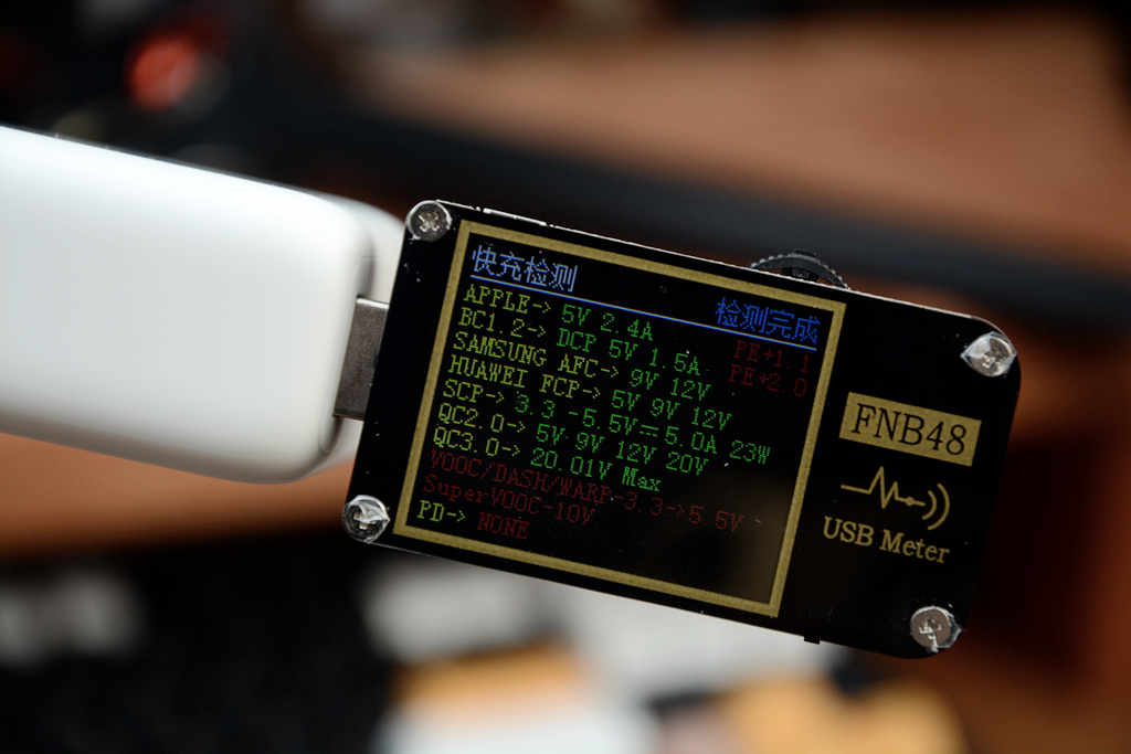 65w三口氮化镓充电器推荐,30w氮化镓苹果充电器推荐