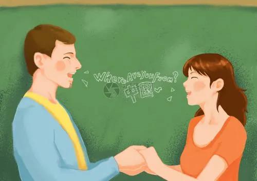 语言表达能力与人沟通,学到了语言表达以及人际交往能力