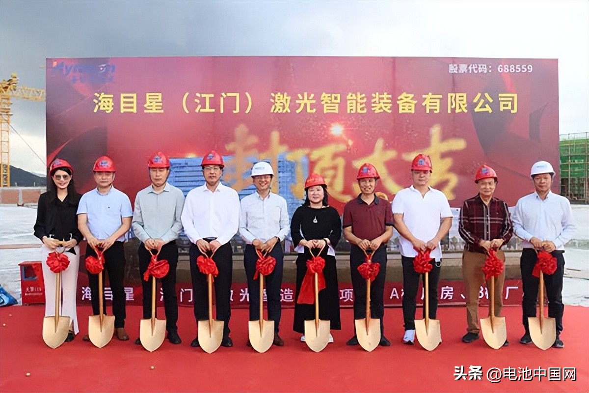 海目星江门激光智能装备有限公司,江门海目星激光设备