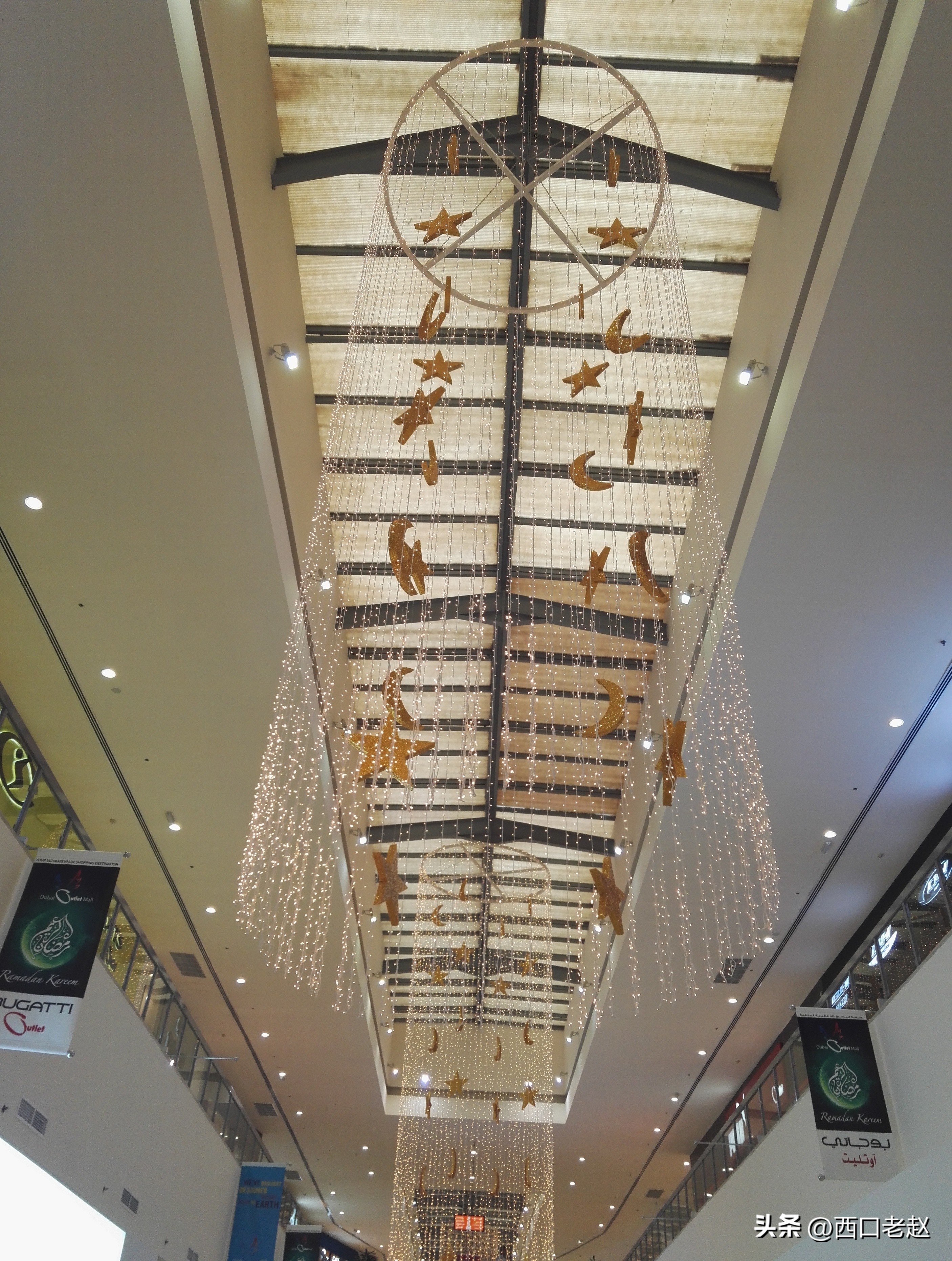 行走在国外的岁月20——再见迪拜（The DUBAI MALL和奥莱）