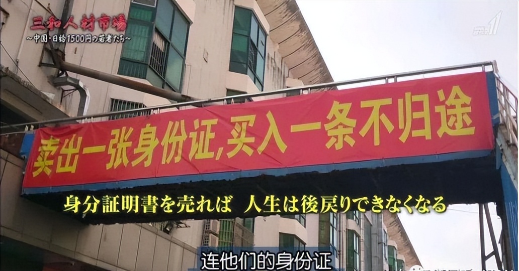 昆山中华园三和大神还有吗,昆山三和中华园
