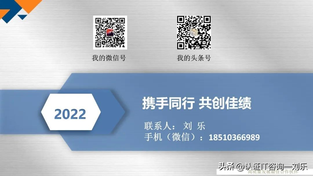 为什么企业要换erp,为什么建议企业选择定制erp系统
