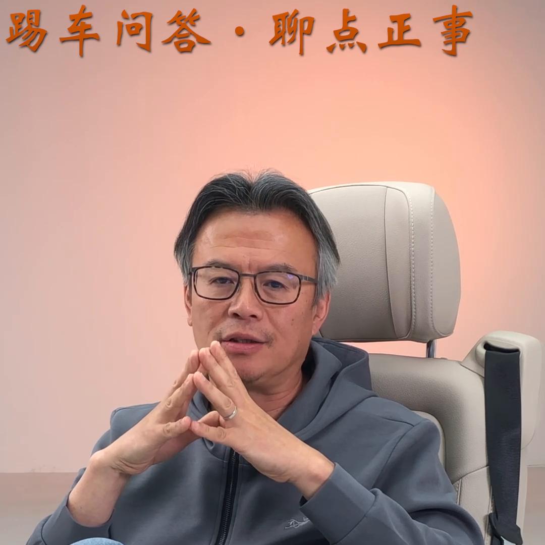 动不动就“打折”卖，汽车厂商会做亏本生意？#带你懂车