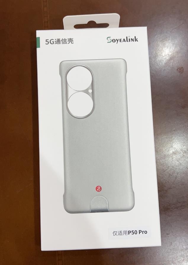 华为p50pro3299元,华为p50pro麒麟版套上5g壳感受