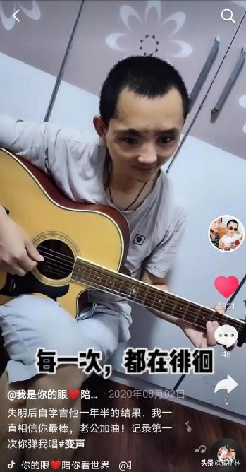 别在我的世界里指手画脚,别对别人指手画脚的视频