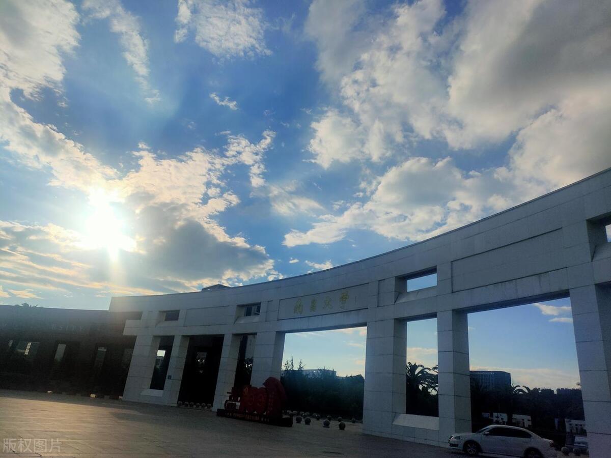 江西实力最强十所大学,江西省最牛逼的五所大学