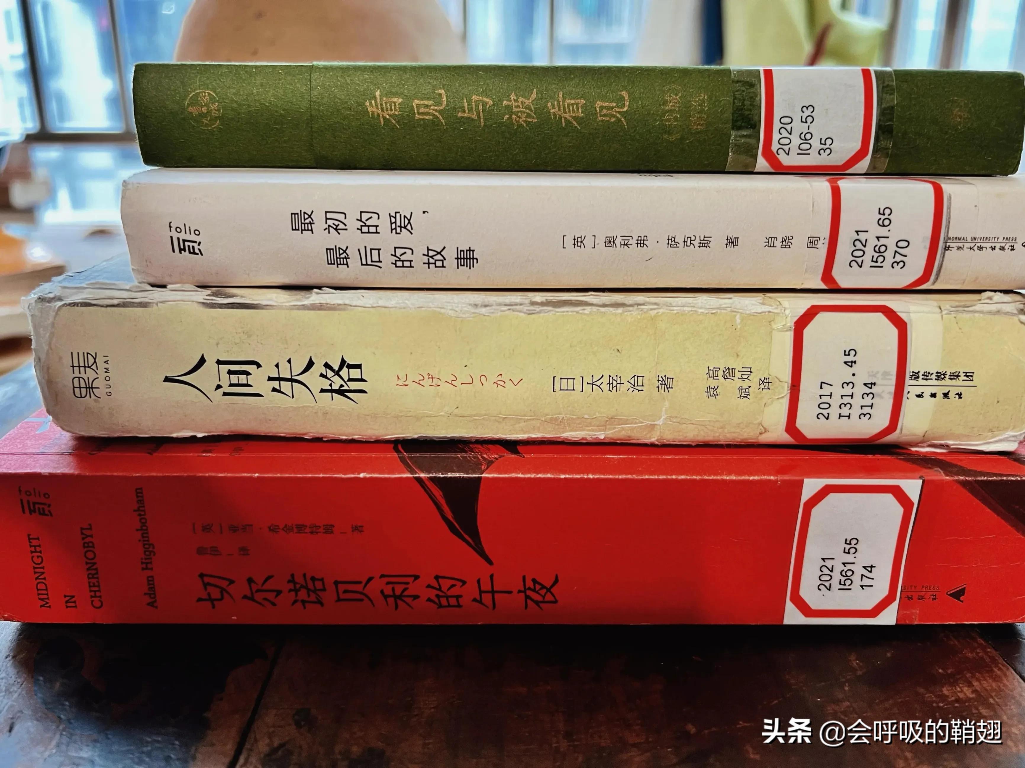 那些年我们读过的书读书心得,大学生必读的10本书读后感