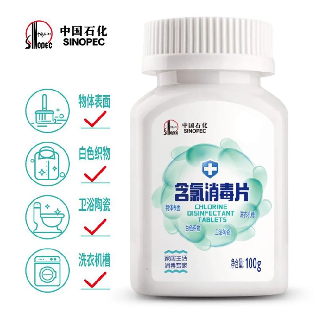 曾在韩国留学的她，没想到用的是“江汉造”