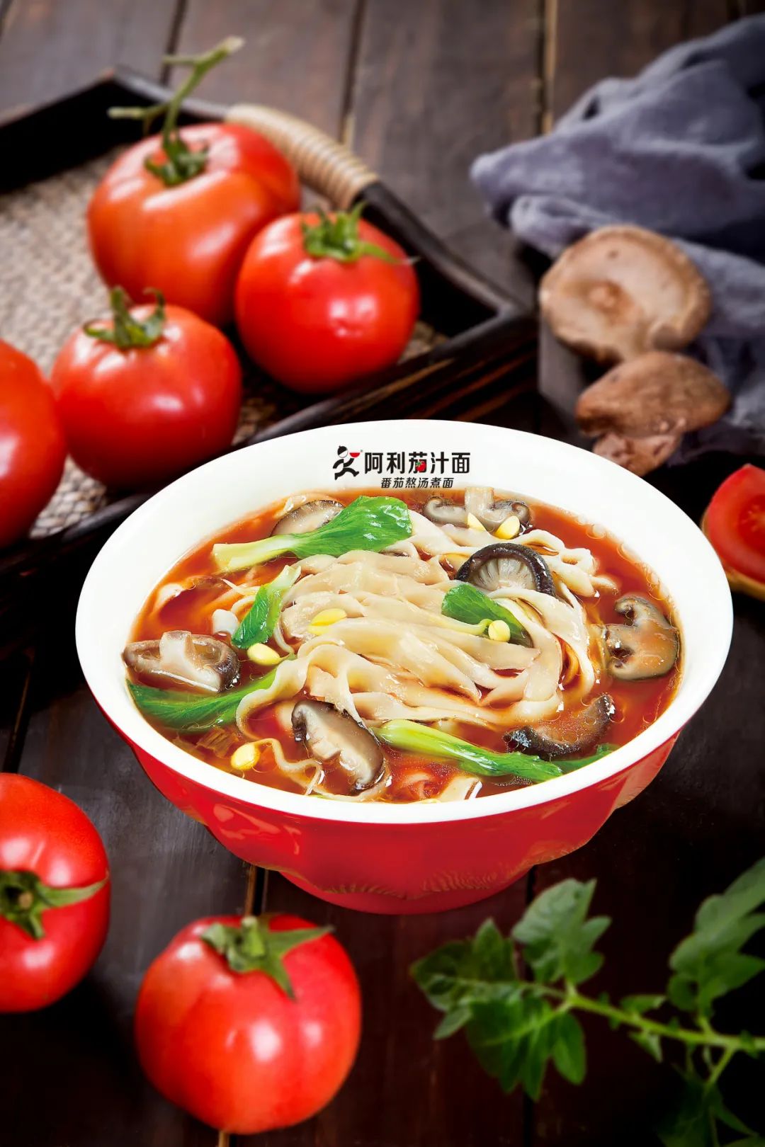 美味保供计划：郑州外卖点餐指南（二）