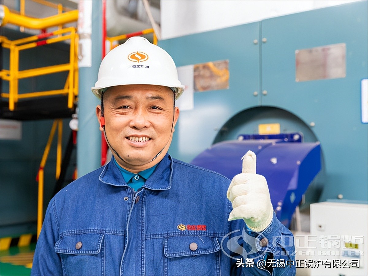 中正锅炉与双良锅炉比较,中正锅炉品牌