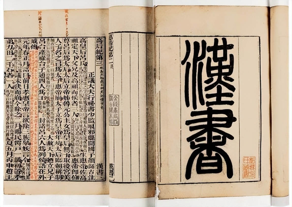 张安世家族未盗之墓,张安世家族墓是国宝吗