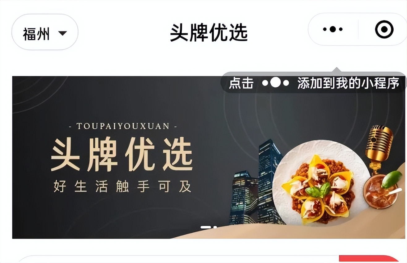 无法退款？突然失联？厦门知名平台疑爆雷，大批维权人士发声→