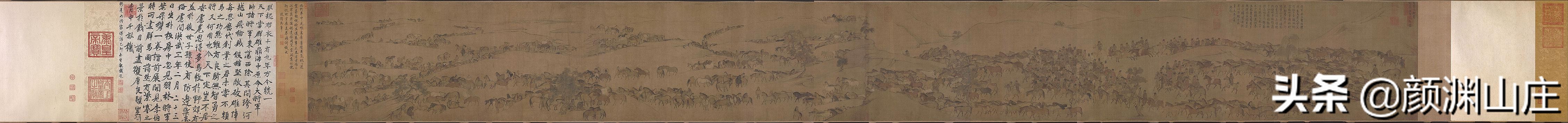 四库全书简明目录全二册,全本四库全书