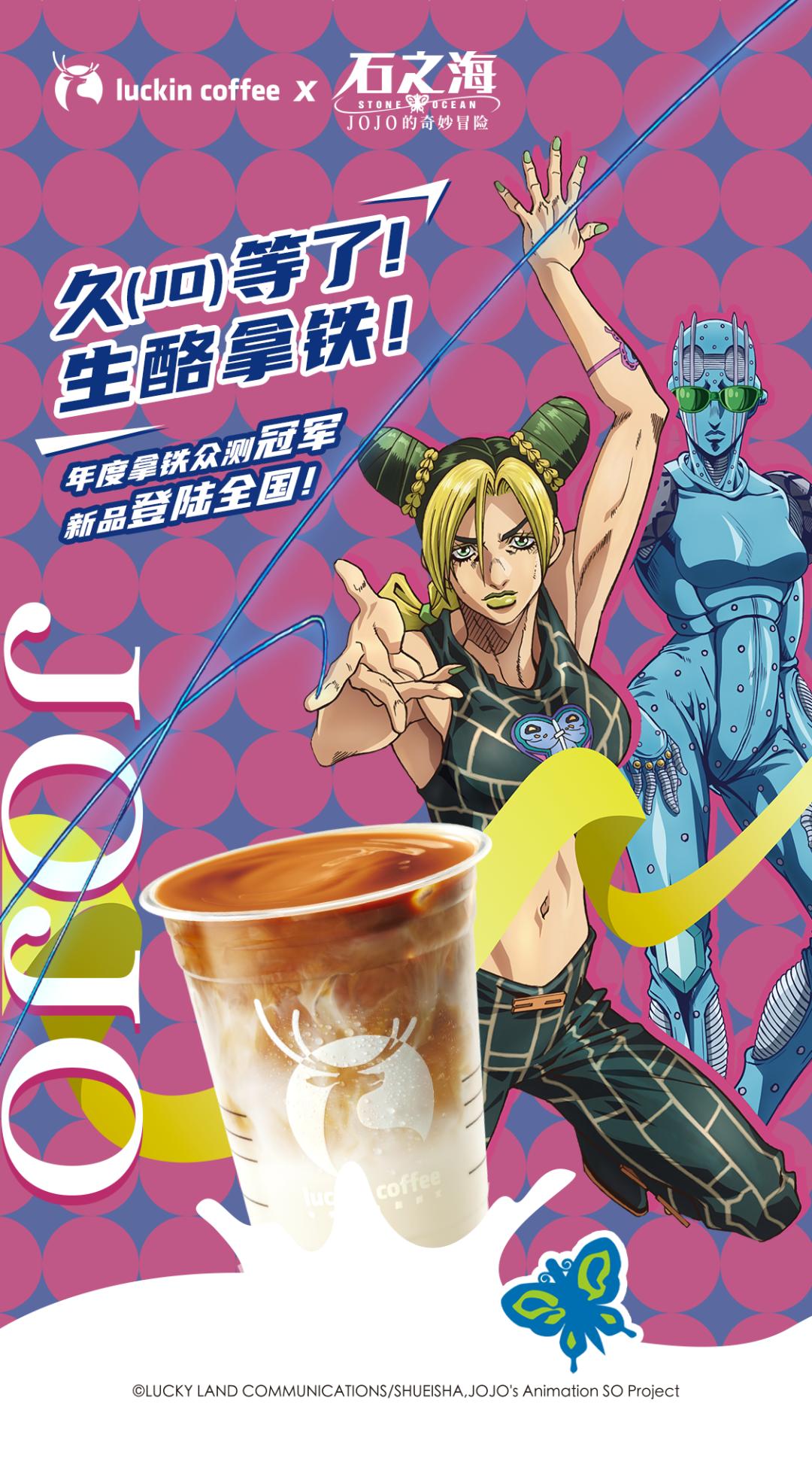 瑞幸和奈雪的茶哪个好,奈雪的茶和喜茶哪个奶茶好喝