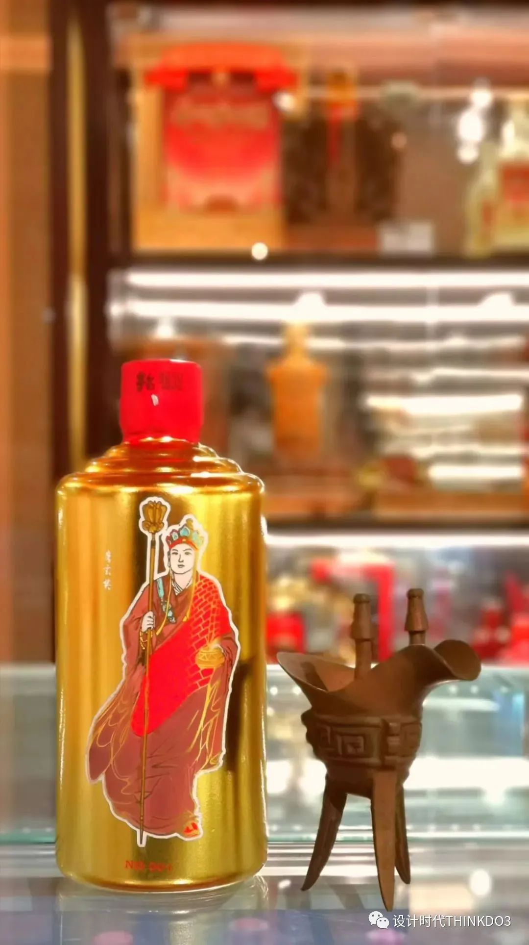 贵州茅台集团系列酒有哪些品牌,茅台白酒营销成功案例分享