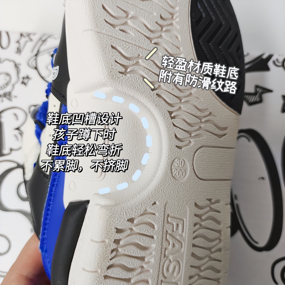 鞋底md和tpr材质哪个比较好,eva鞋底和pu鞋底哪个材质好