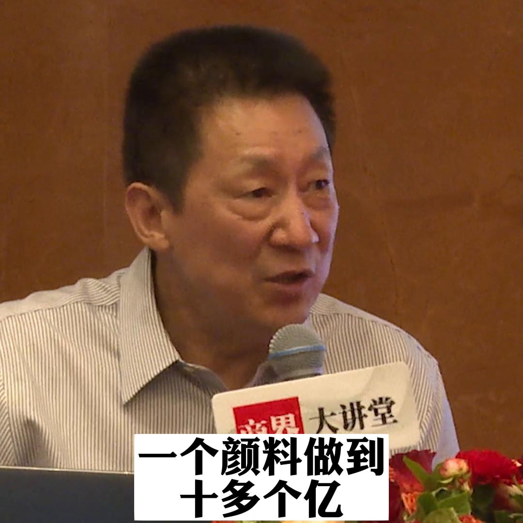 一瓶色浆能调多少,一瓶丙烯颜料能画几平米