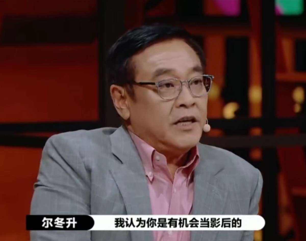 为什么辣目洋子那么胖还那么美呀,辣目洋子惊艳美照