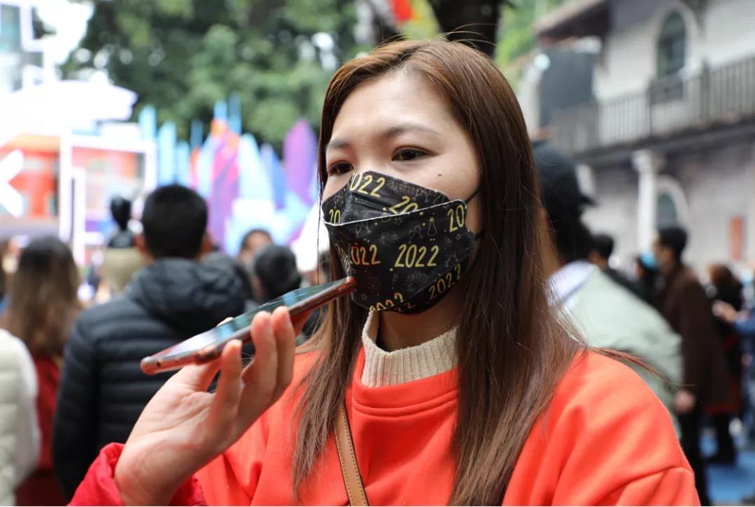 新春畅玩够意思！马路歌神全明星天团同你欢乐开工