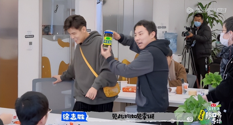 脱口秀真香,脱口秀编剧部青岛