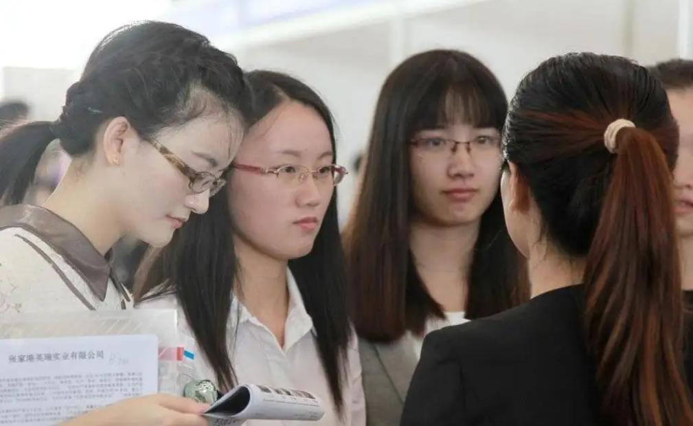 就业工资最高发展前景最好的专业,就业工资最高十大专业