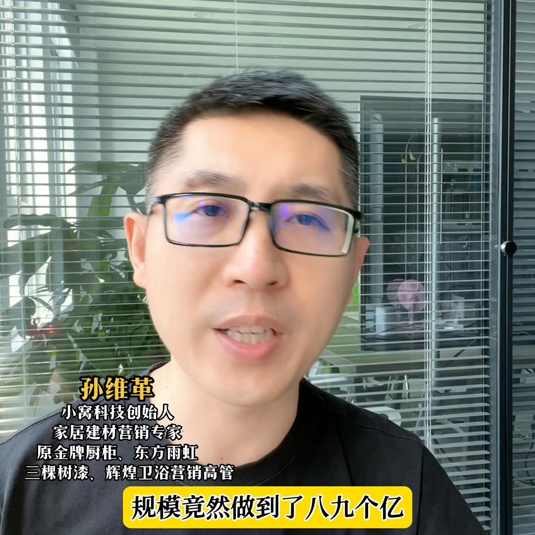 一个90后打工仔的创业故事,90后的老板的故事