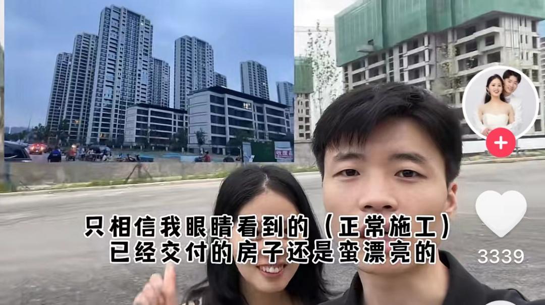 因为太惨，郑州这对小夫妻火了