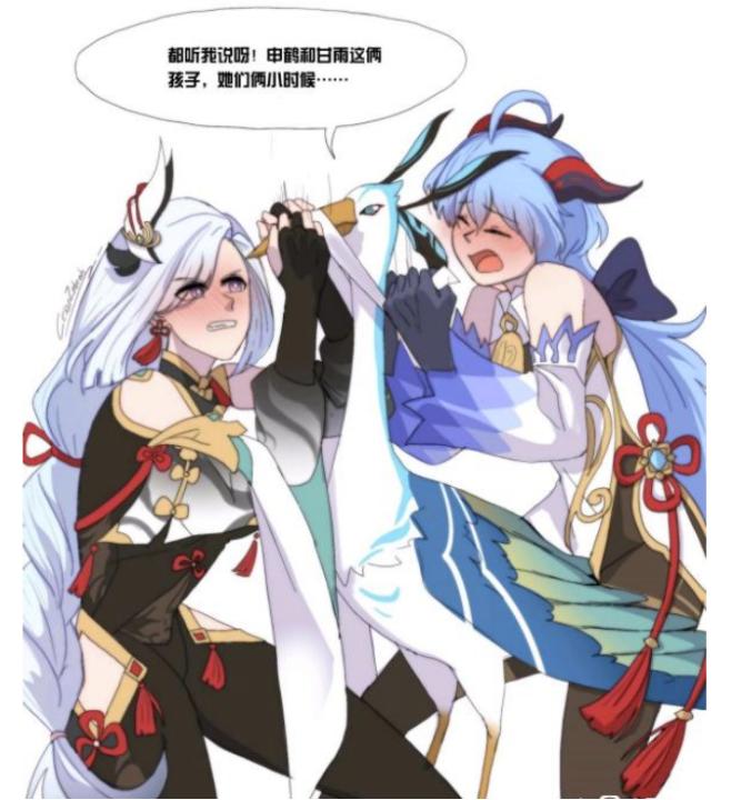 oldtownroad原神卢姥爷,原神爆笑原视频