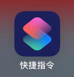 苹果手机怎么把视频变成gif动图,苹果怎么把视频转为gif图